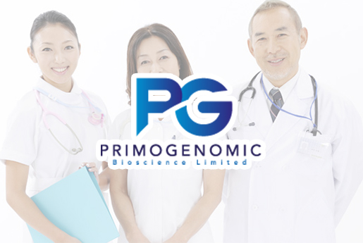 宁津分部 香港PG化验所