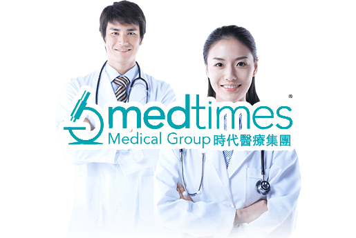 宁津分部 香港时代基因检测中心